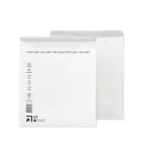 Afbeelding in Gallery-weergave laden, Luchtkussenenveloppen 220x265mm classic wit 15/E, vpe 100 stuks

